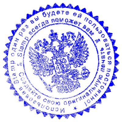 На сегодняшний день программа включает в себя информацию по 61
