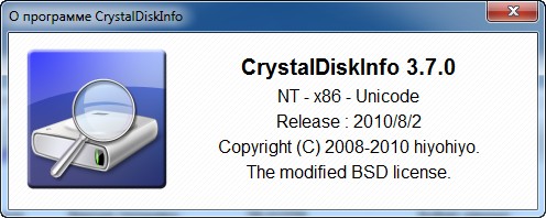 CrystalDiskInfo 4.1.3 Final + Portable Multi/Rus/Ukr.